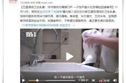 (4分钟科普)固原工厂招聘最新消息_哔哩哔哩